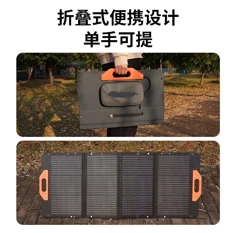 Découvrez la Puissance de la Liberté avec Notre Générateur Solaire Portable FlashFish E200!